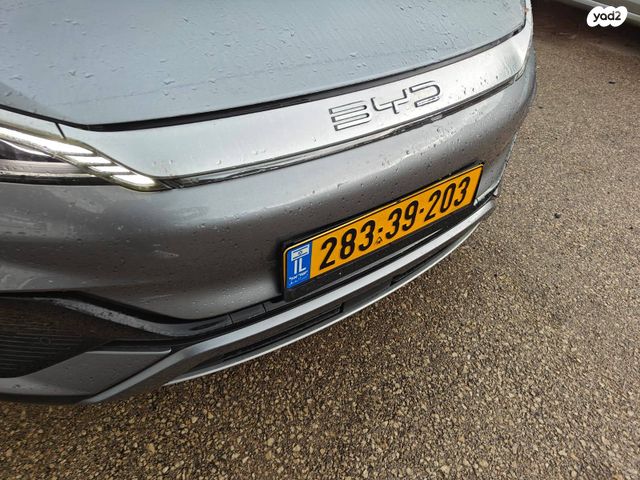 מודעת רכב בי.ווי.די אטו 3