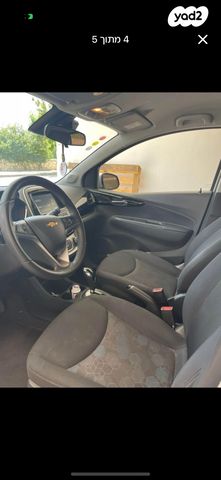 מודעת רכב שברולט ספארק