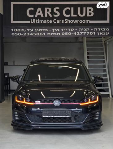 מודעת רכב פולקסווגן גולף