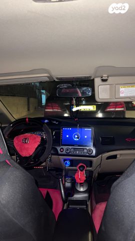 מודעת רכב הונדה סיוויק