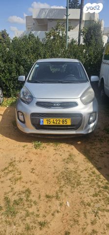 מודעת רכב קיה פיקנטו