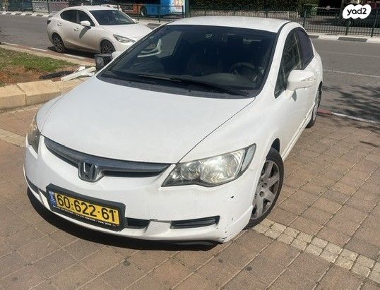 מודעת רכב הונדה סיוויק