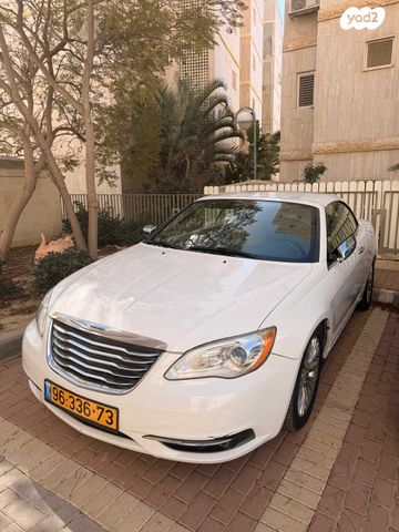 מודעת רכב קרייזלר 300