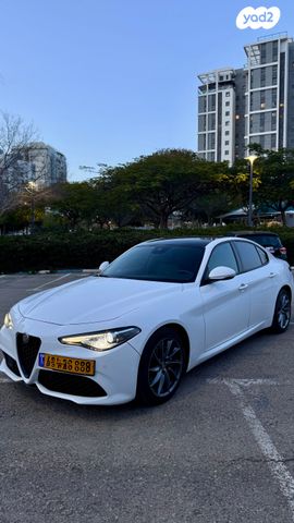 מודעת רכב אלפא רומיאו ג'וליה