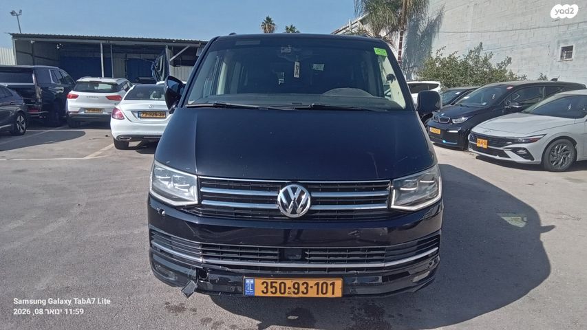 מודעת רכב פולקסווגן מולטיוואן