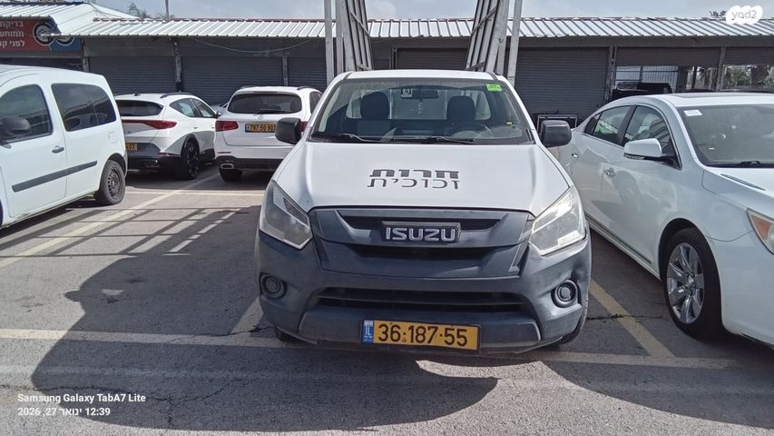 מודעת רכב איסוזו די-מקס