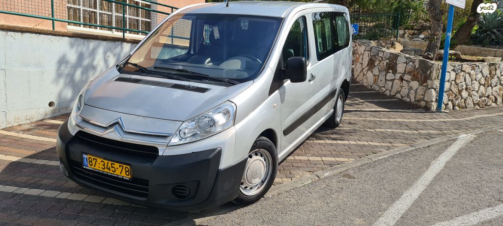 מודעת רכב סיטרואן ג'אמפי