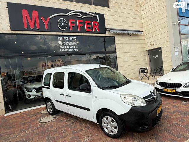 מודעת רכב רנו קנגו