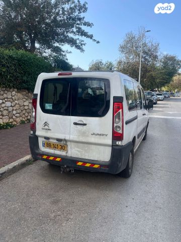 מודעת רכב סיטרואן ג'אמפי