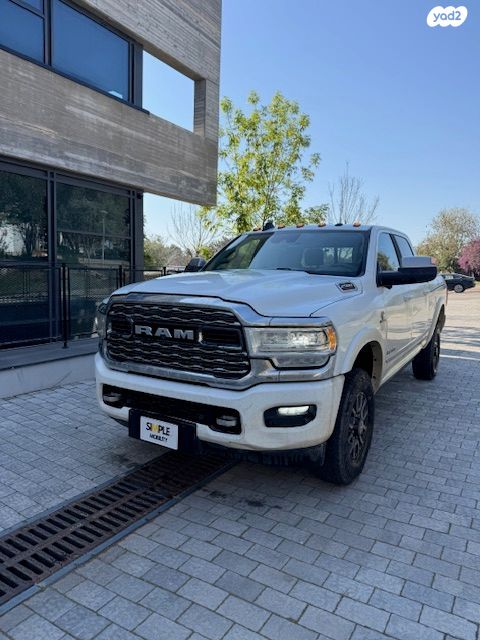 מודעת רכב ראם 2500