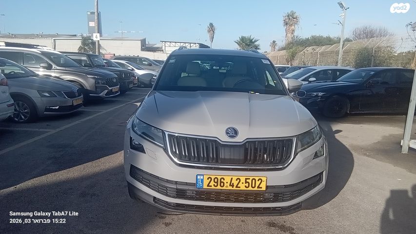 מודעת רכב סקודה קודיאק