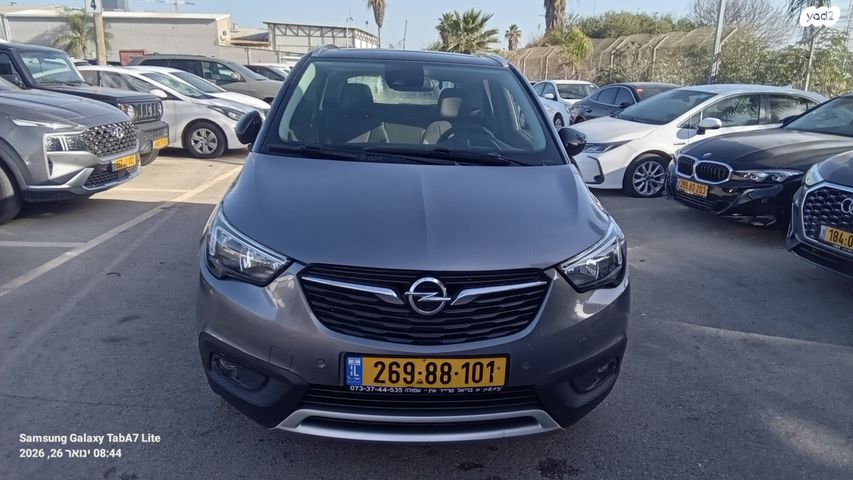 מודעת רכב אופל קרוסלנד X