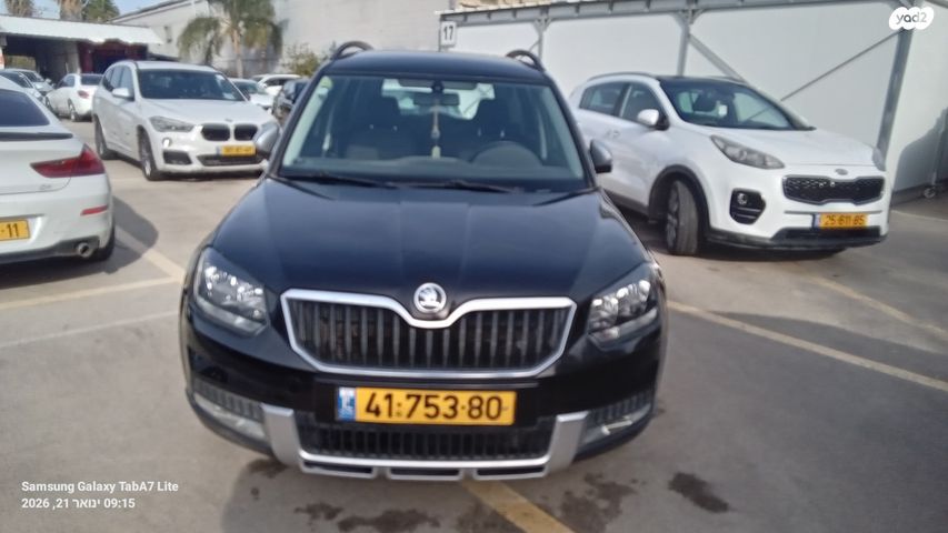 מודעת רכב סקודה ייטי