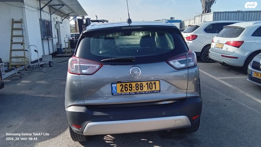 מודעת רכב אופל קרוסלנד X 2