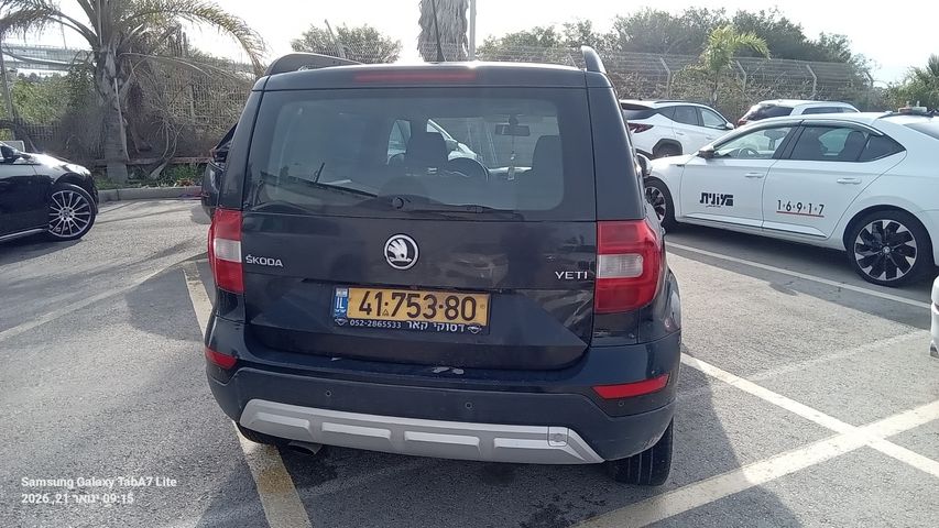 מודעת רכב סקודה ייטי 2