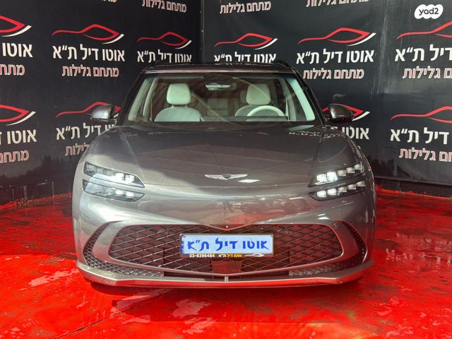 מודעת רכב ג'נסיס GV60