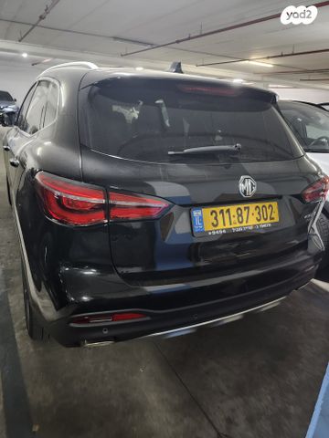 מודעת רכב אם ג'י EHS PHEV