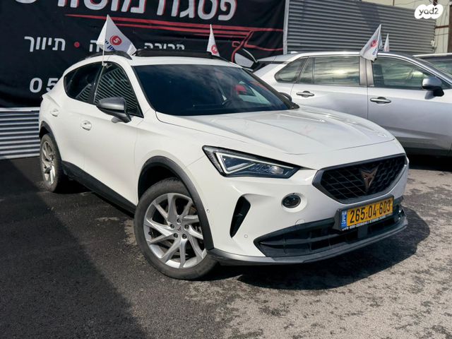 מודעת רכב קופרה פורמנטור