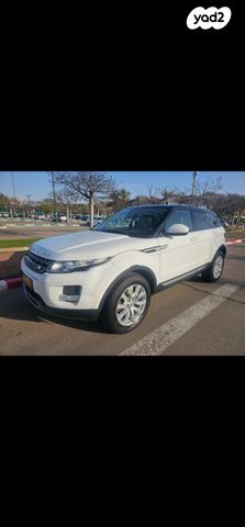 מודעת רכב לנד רובר ריינג' רובר איווק