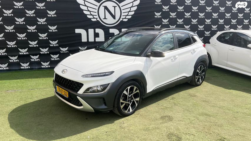 מודעת רכב יונדאי קונה