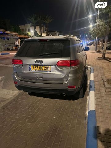 מודעת רכב ג'יפ גרנד צ'ירוקי