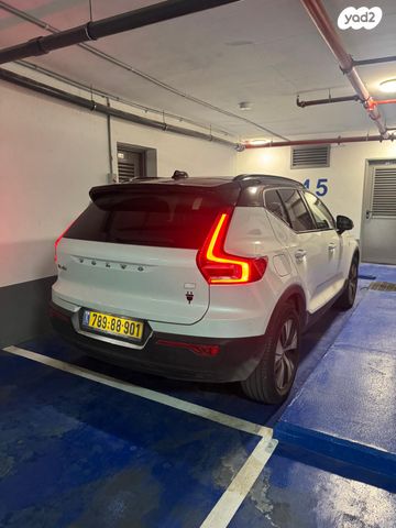 מודעת רכב וולוו XC40