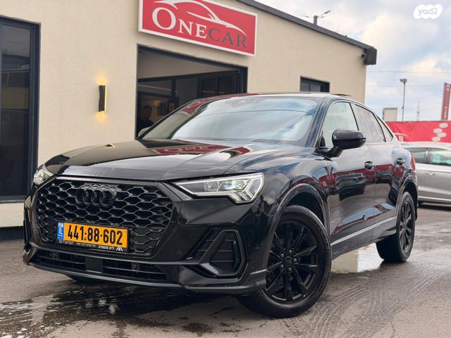 מודעת רכב אאודי Q3