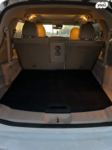 מודעת רכב ניסאן אקס טרייל