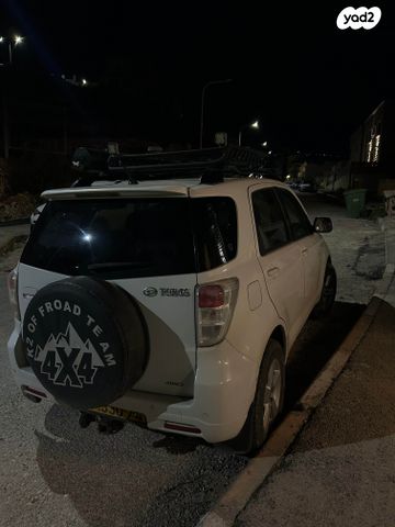 מודעת רכב דייהטסו טריוס