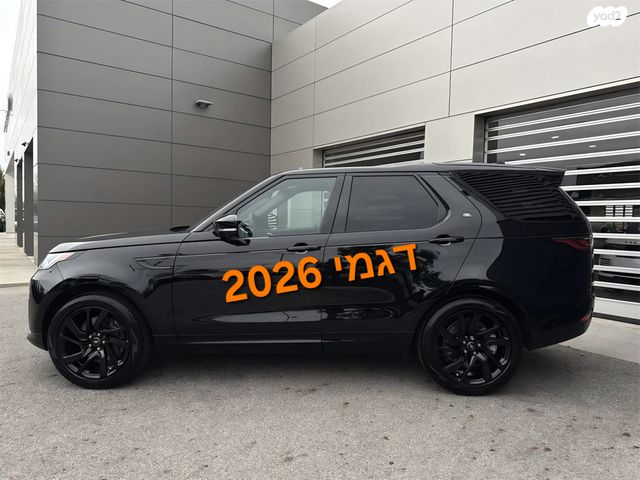 מודעת רכב לנד רובר דיסקברי