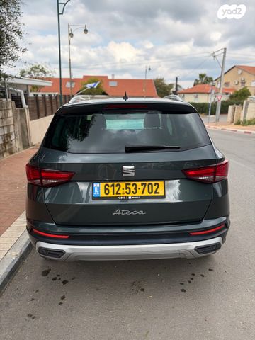 מודעת רכב סיאט אטקה