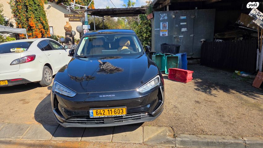 מודעת רכב סרס 5