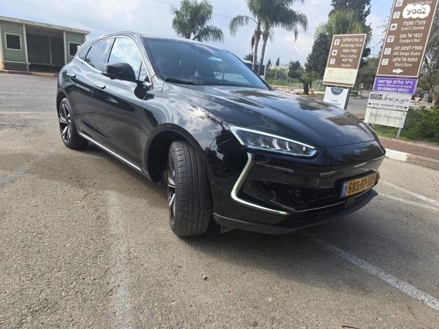 מודעת רכב סרס 5