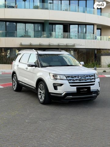 מודעת רכב פורד אקספלורר