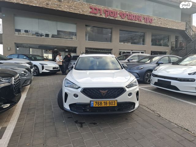 מודעת רכב קופרה פורמנטור