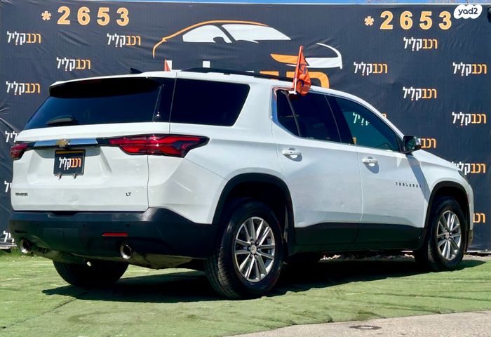 מודעת רכב שברולט טראוורס 1