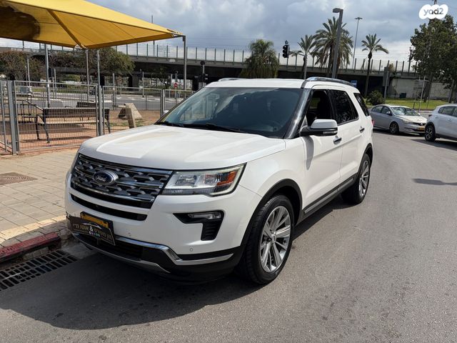 מודעת רכב פורד אקספלורר