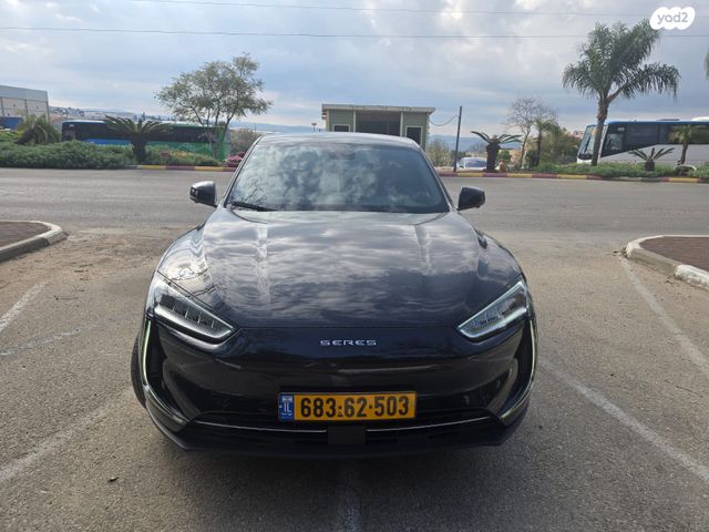 מודעת רכב סרס 5 2