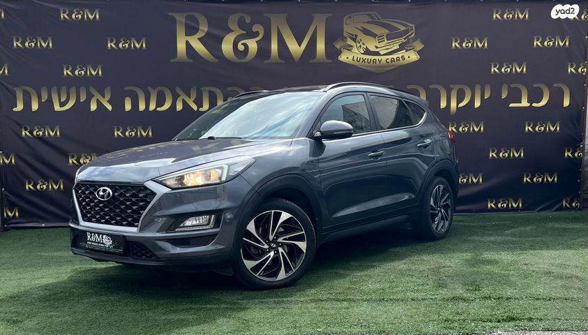 מודעת רכב יונדאי טוסון