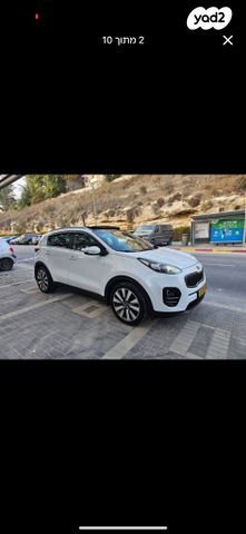 מודעת רכב קיה ספורטז'