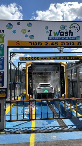 מודעת רכב מאזדה CX-30