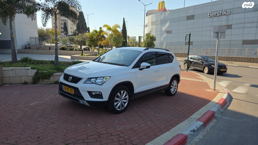 מודעת רכב סיאט אטקה