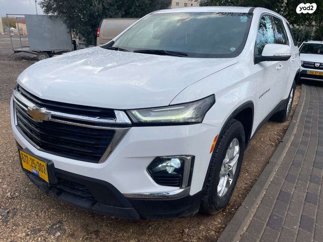 מודעת רכב שברולט טראוורס