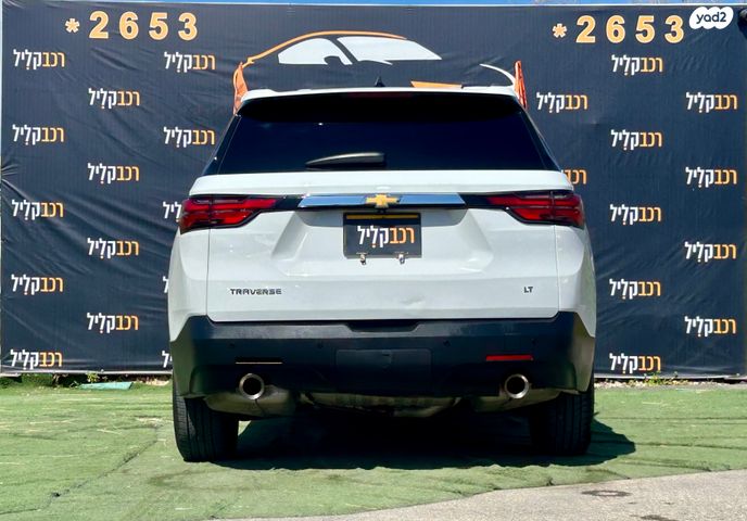 מודעת רכב שברולט טראוורס 2