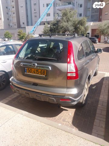 מודעת רכב הונדה CR-V