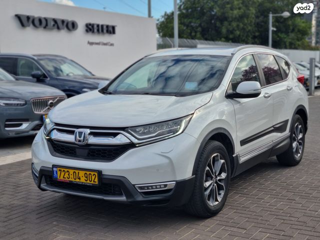 מודעת רכב הונדה CR-V
