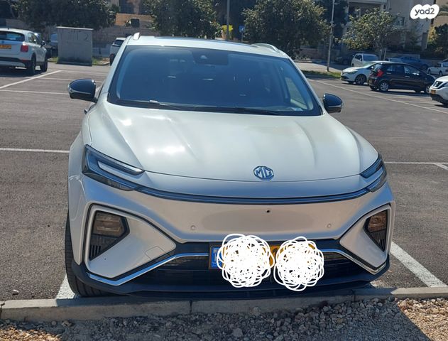 מודעת רכב אם ג'י מארוול R