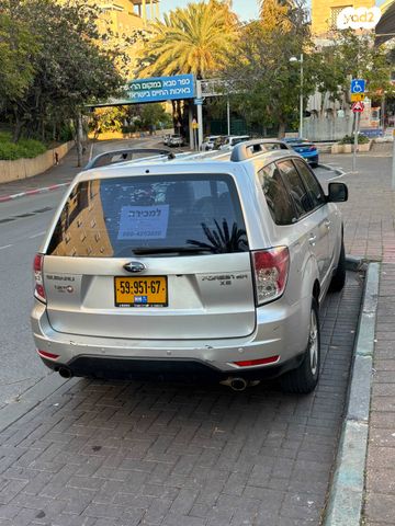 מודעת רכב סובארו פורסטר