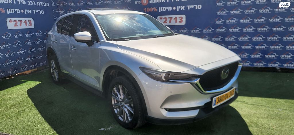 מודעת רכב מאזדה CX-5