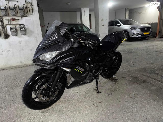 מודעת רכב קאוואסאקי נינג'ה 650